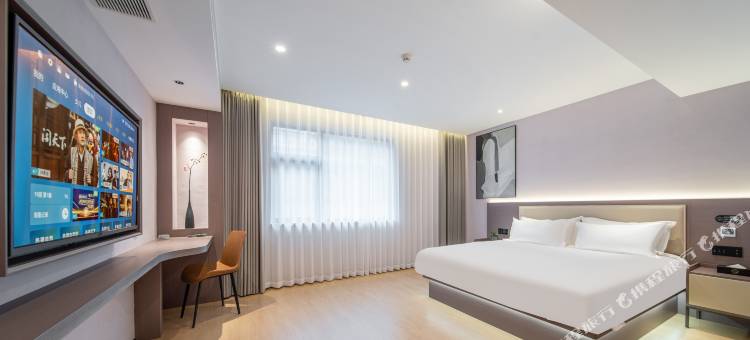 雁荡山布舍酒店图片