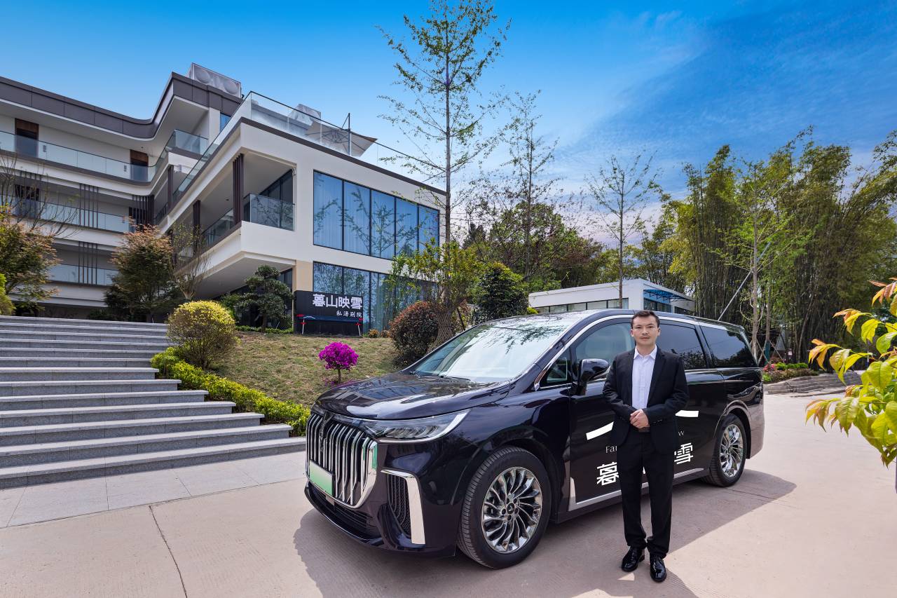 暮山映雪酒店(成都天府国际机场店)图片