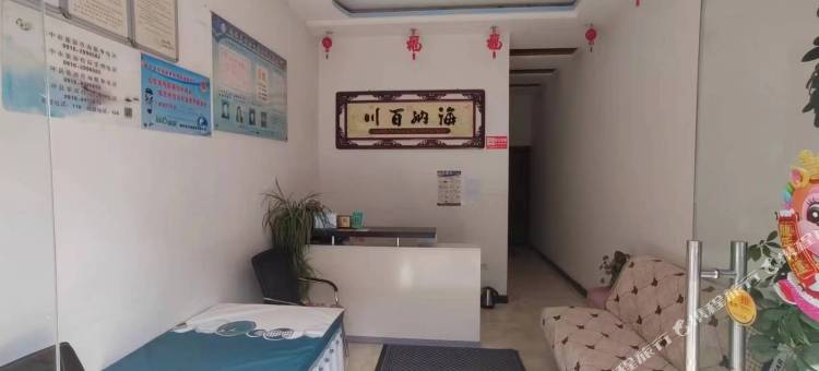 佛坪依山宾馆图片