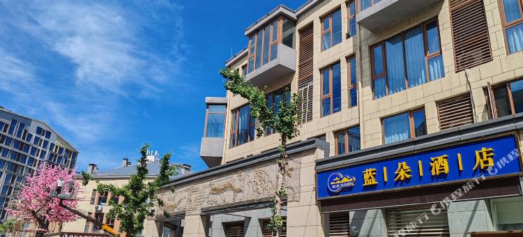 蓝朵酒店(日照第三海水浴场店)图片