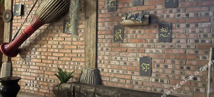 西双版纳景洪花财·Family景逸亲子家庭度假美宿图片
