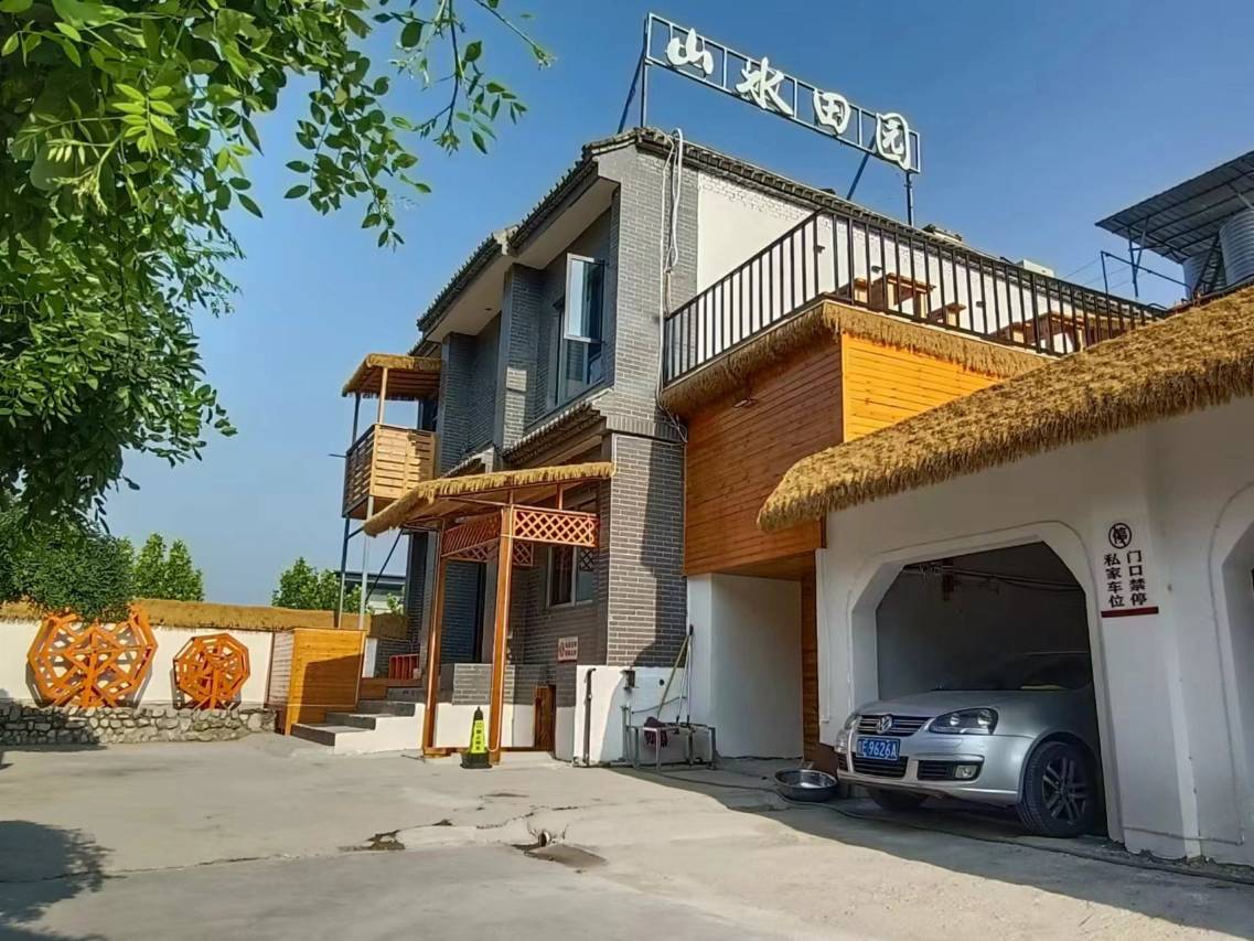 山水田园民宿(华山游客中心店)图片