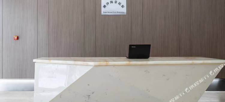 烟台潮汐海景民宿(龙湖葡醍商业街店)图片