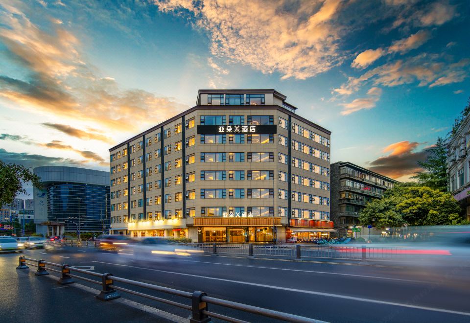 成都宽窄巷子奎星楼街亚朵X酒店外景图