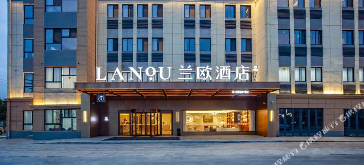 兰欧酒店(洋北宿迁港店)图片