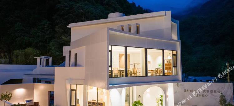 桐庐览亭星野·溪·谷·瀑·营·HALO RESORT(雅鲁漂流山湾湾店)图片