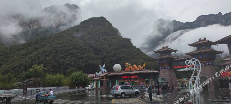 八里沟松迎阁酒店图片