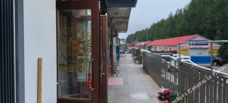 萝北嘉婷快捷宾馆图片