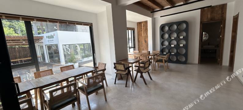 天目民宿学院图片