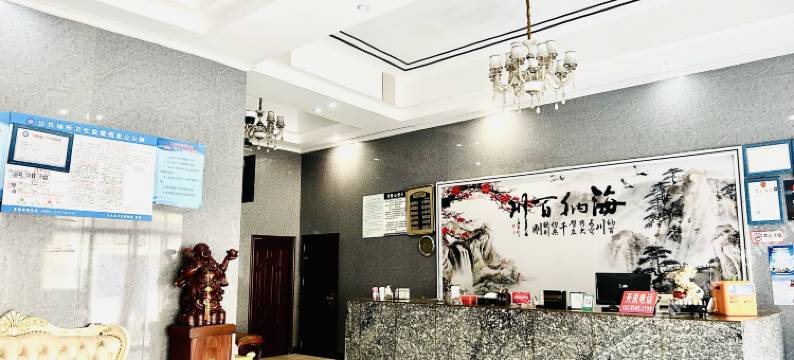 习水习郎大酒店图片