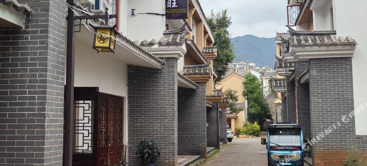 蓬来旺客栈(抚仙湖广龙小镇店)图片