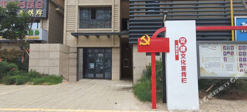 天台雅舍Elegant民宿(环溪苑店)图片