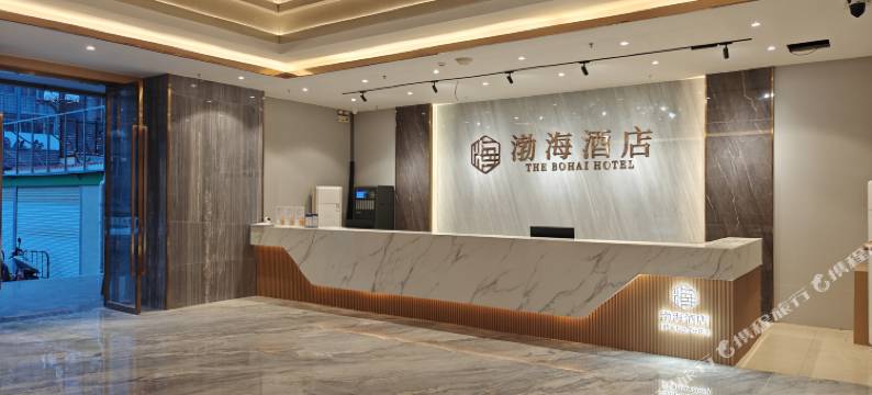 渤海酒店(台山广海店)图片