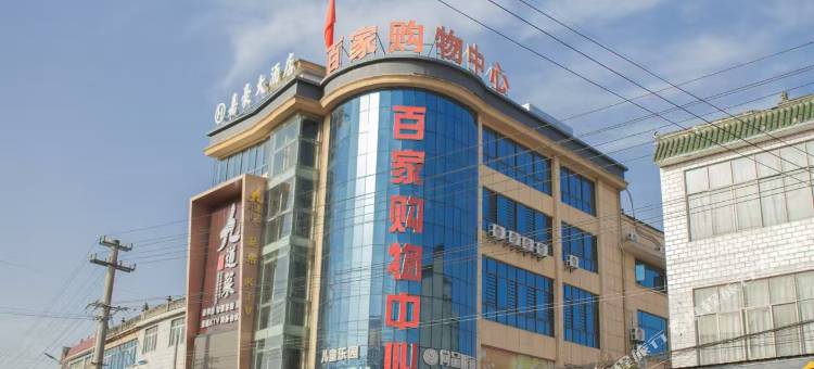 檀林嘉豪大酒店图片