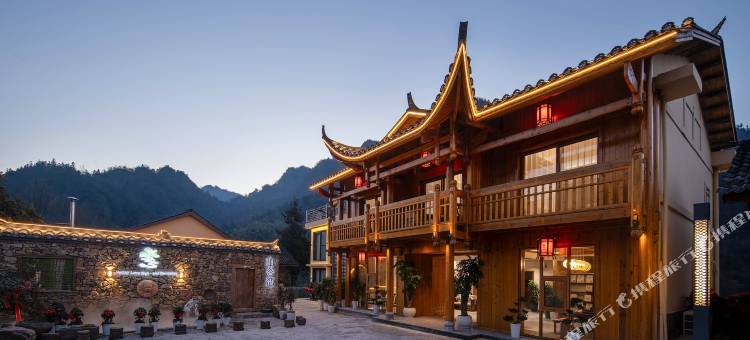 山谷恋·ValleyLove度假观景民宿(张家界森林公园梓木岗中门店)图片