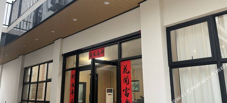 惠州清风徐来民宿图片