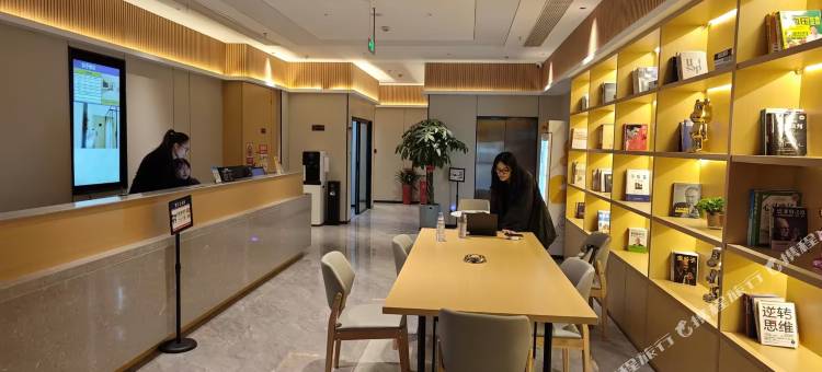 西亭酒店(扬州宝龙广场店)图片