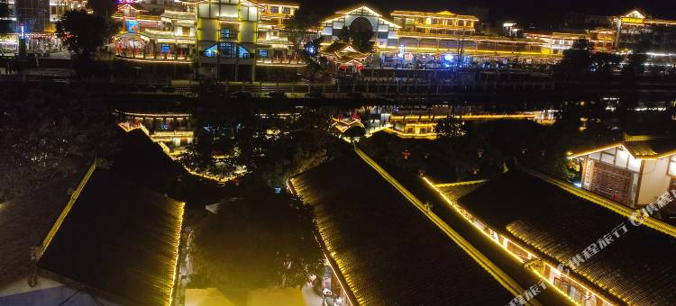 石桥民宿(乐山苏稽古镇店)图片