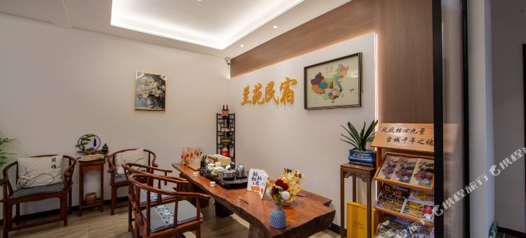 凤凰兰苑观景庭院民宿图片