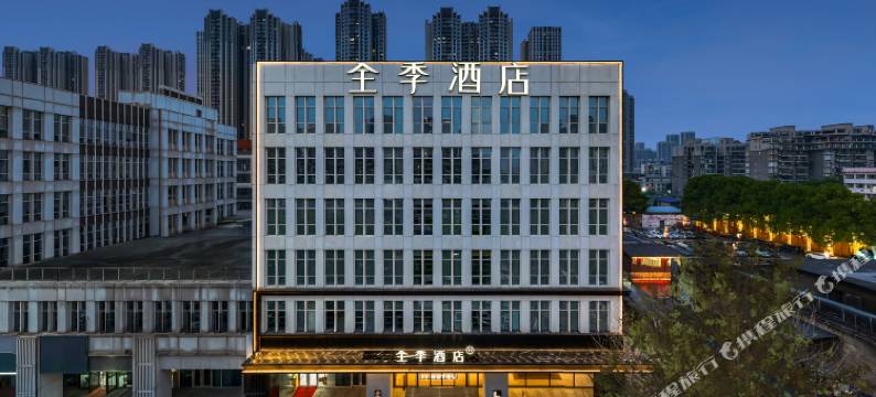 全季酒店(武汉汉口火车站振兴路店)图片