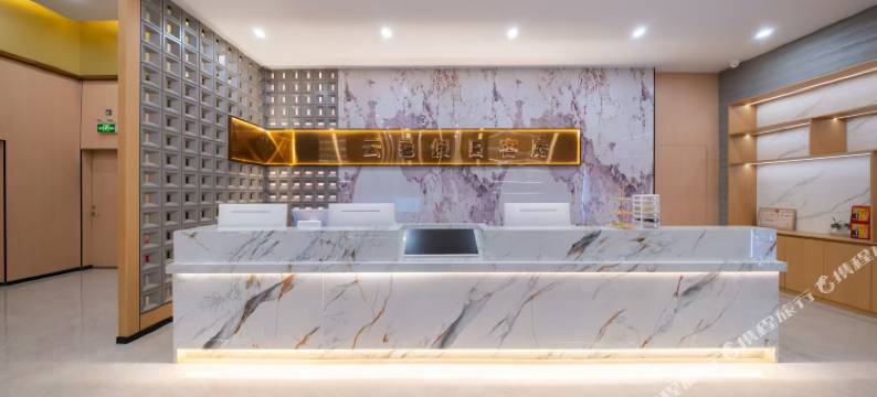 云邑假日客房(濠江店)图片