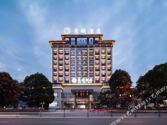 东城酒店(黄果树大街西秀区高级中学店)