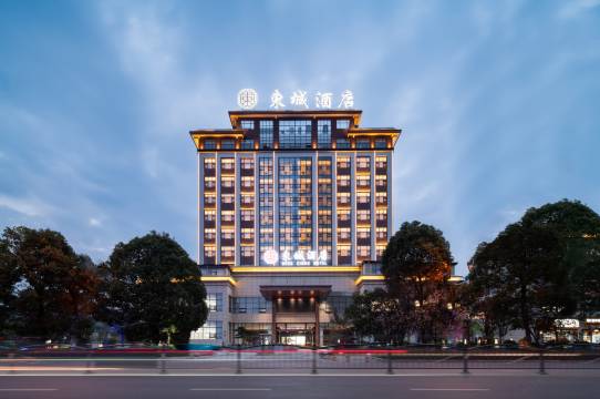 东城酒店(黄果树大街西秀区高级中学店)预订价格,联系电话位置地址【携程酒店】