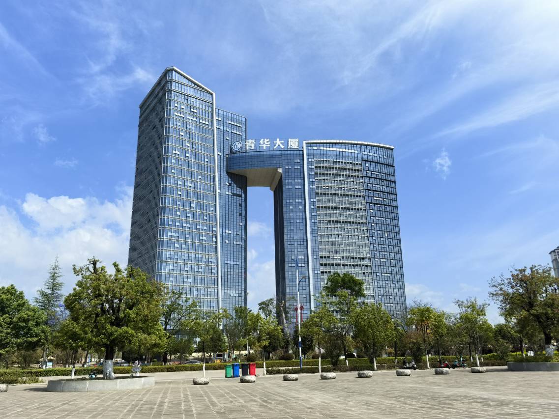 两间房美景民宿