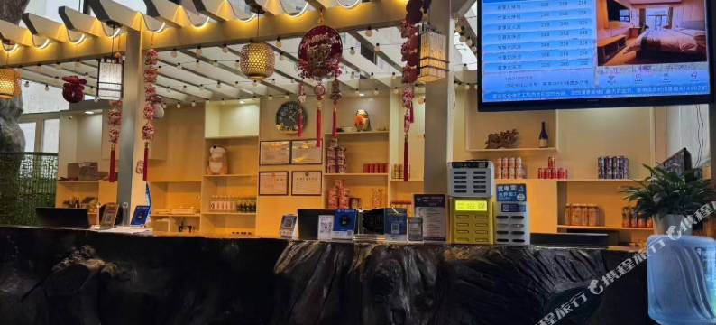 合作星程酒店(世纪广场店)图片