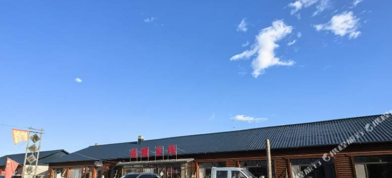 漠河福顺客栈(北红村店)图片