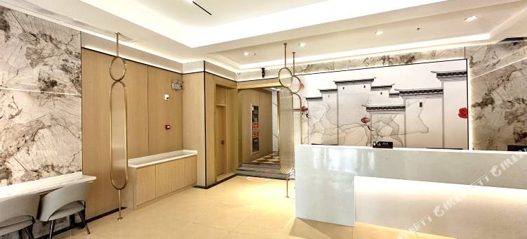 潮漫酒店(无锡荟聚中心深港天地店)图片