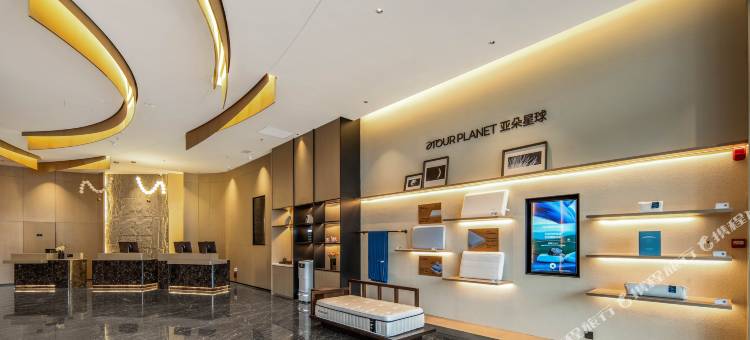 银川砂之船奥莱丽景南街亚朵酒店图片