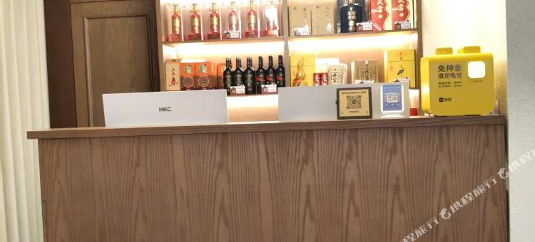 梦之家智能酒店(武当山景区售票处店)图片