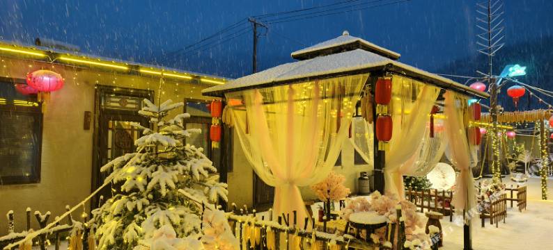 雪谷小黑妹客栈图片