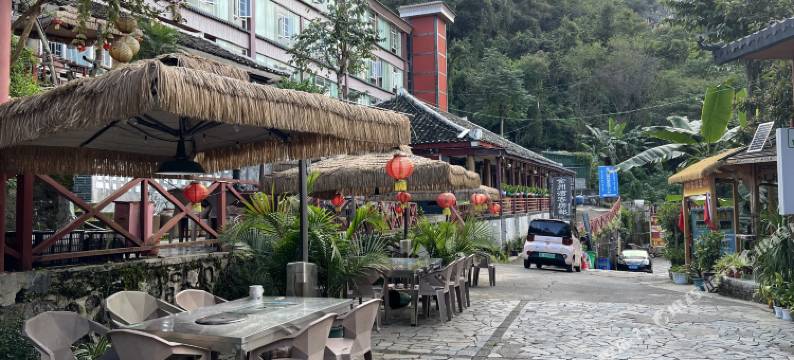兴义金州湾度假酒店图片