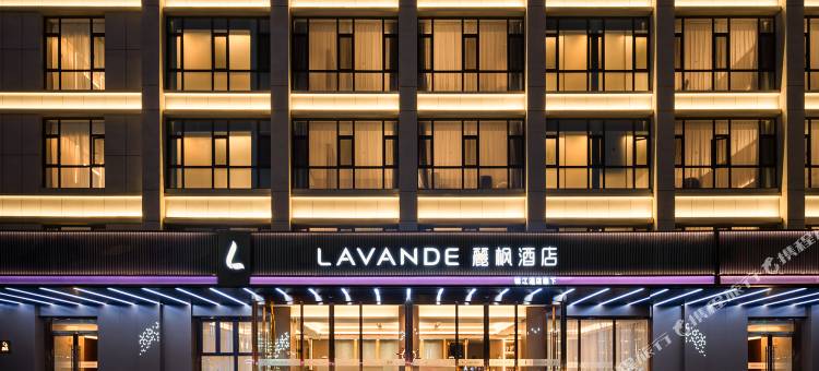 麗枫酒店(晋中太谷金谷广场店)图片