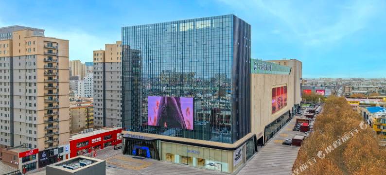 临汾生龙悦享酒店图片