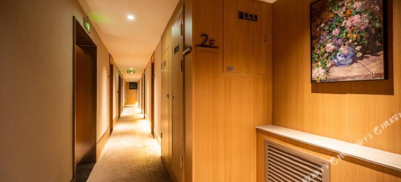 安逸酒店(志丹县凤仪广场店)图片