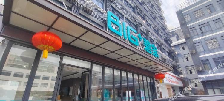 碧家民宿图片