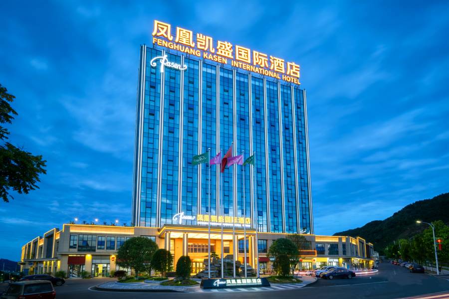 鳳凰凱盛國際酒店