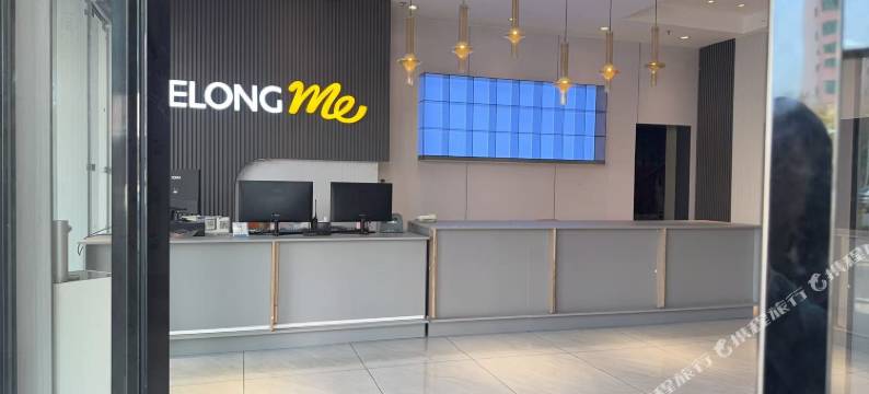 艺选酒店(英德英州大道明珠广场店)图片