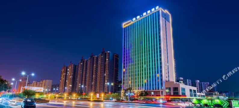 含舍·美素酒店(漯河高铁西站万达店)图片