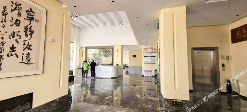 镇沅云上酒店图片