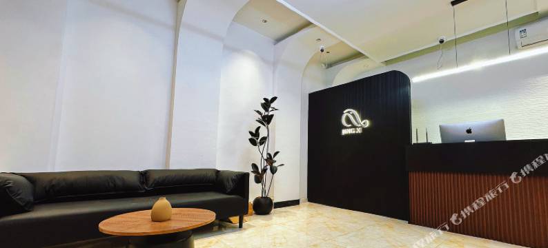 鲸禧轻居酒店图片