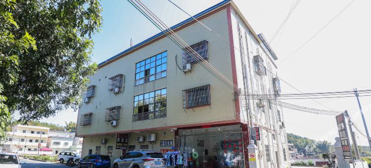 旺华温泉住宿图片
