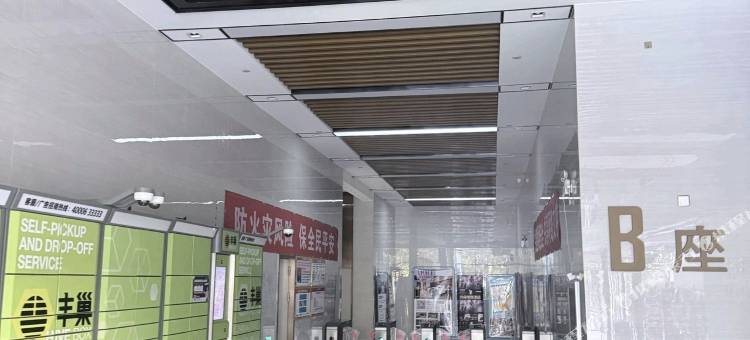 希尔曼观影民宿图片