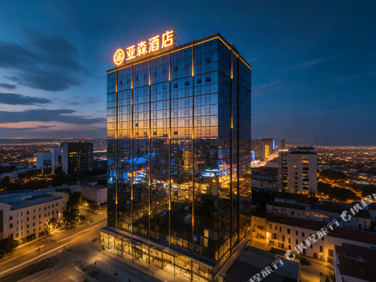 亚森酒店(重庆金开大道爱琴海购物广场店)