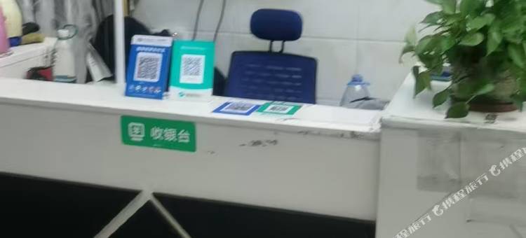 赢佳公寓(南岐北路店)图片