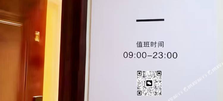 远行客青年旅舍图片