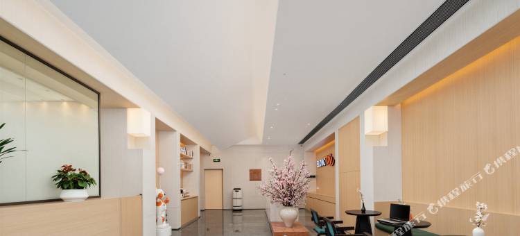 艺选酒店(广州私立华联学院店)图片